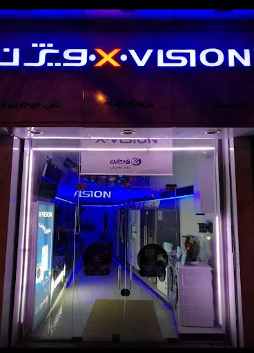 ایکس ویژن تبریز (فروشگاه بهنام)