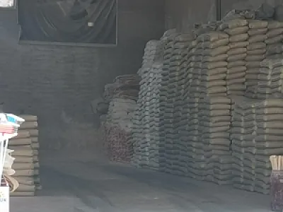 لوازم ساختمانی آقامحمدی