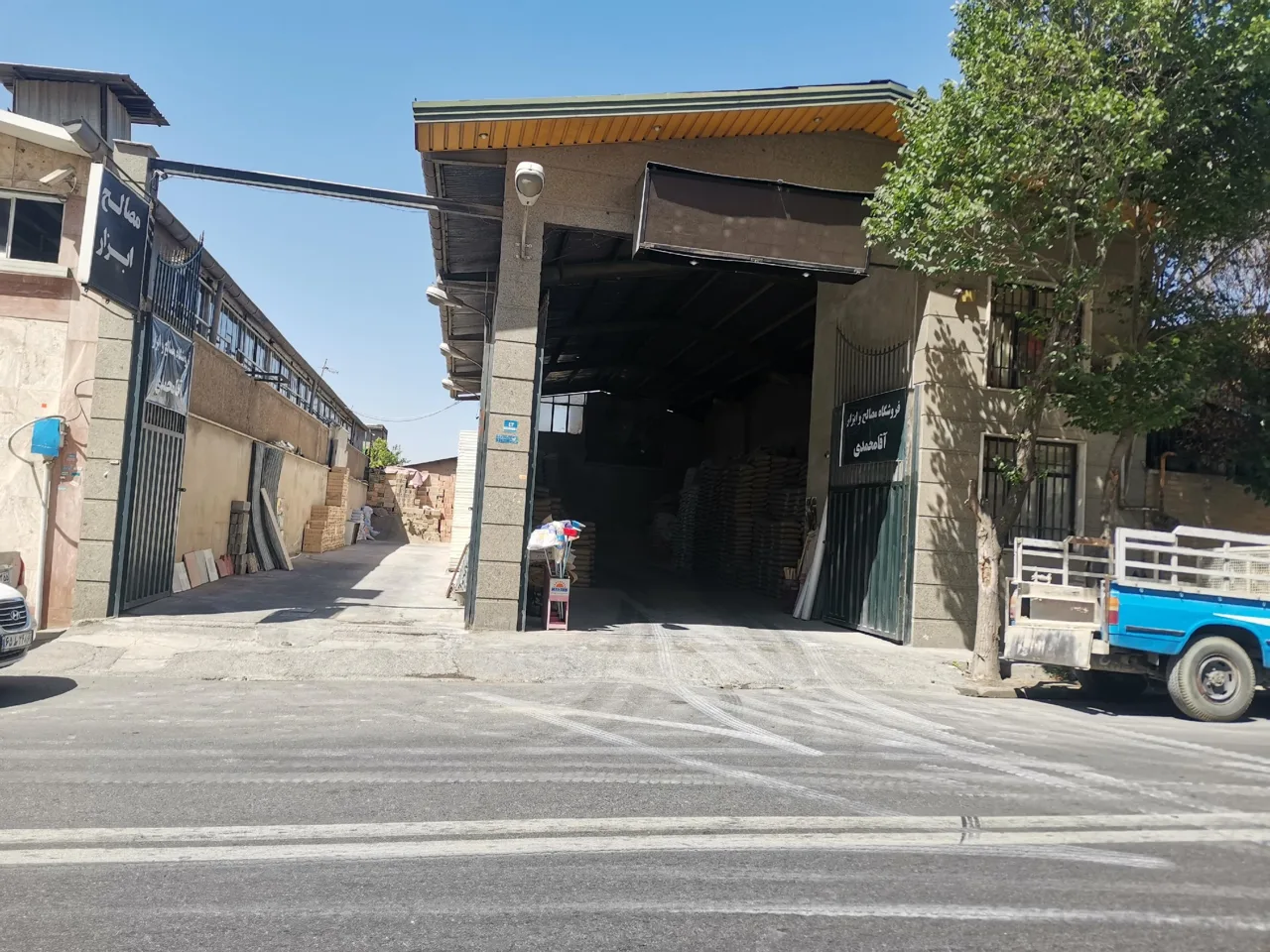 لوازم ساختمانی آقامحمدی - تصویر 5