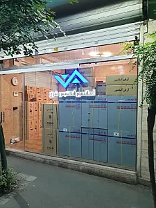 آسانسور آتلانتیس شرق