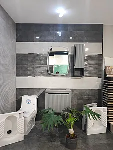 نمایشگاه مرکزی کاشی و سرامیک یزد