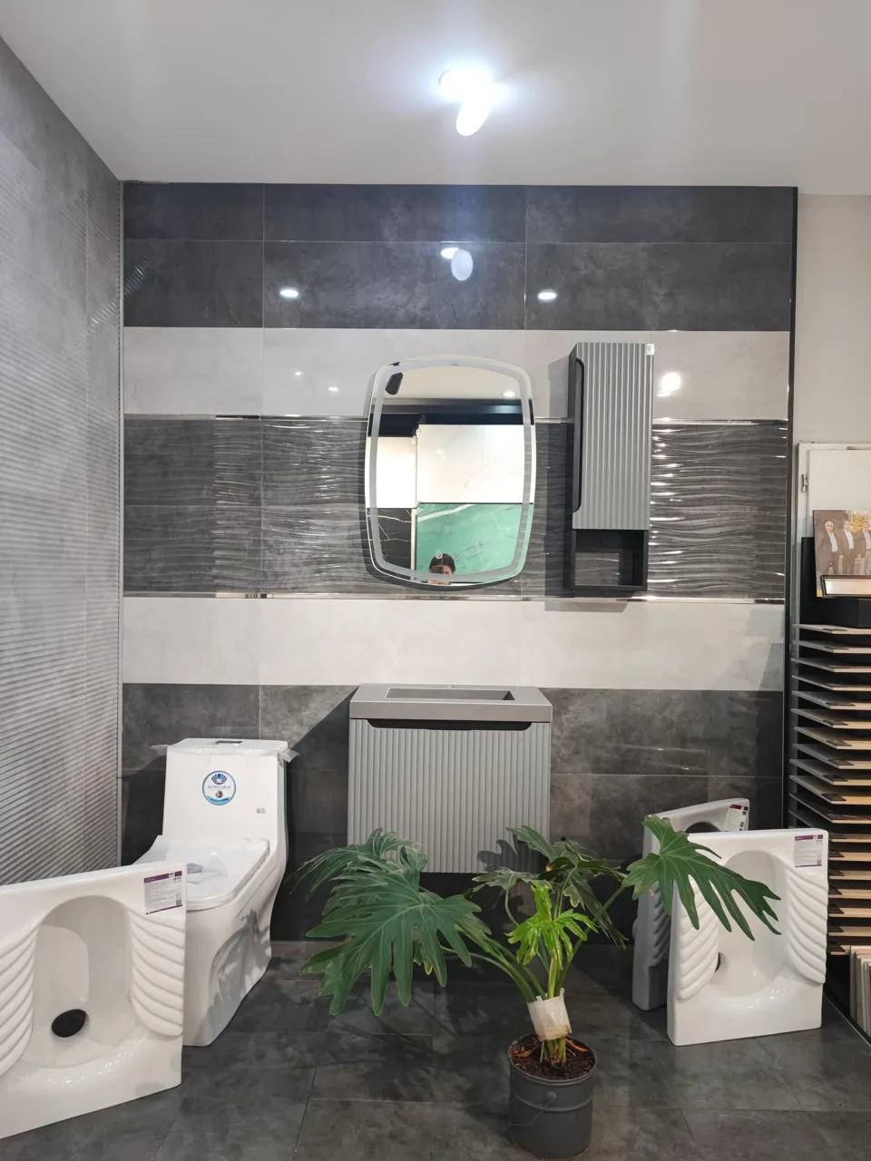 نمایشگاه مرکزی کاشی و سرامیک یزد