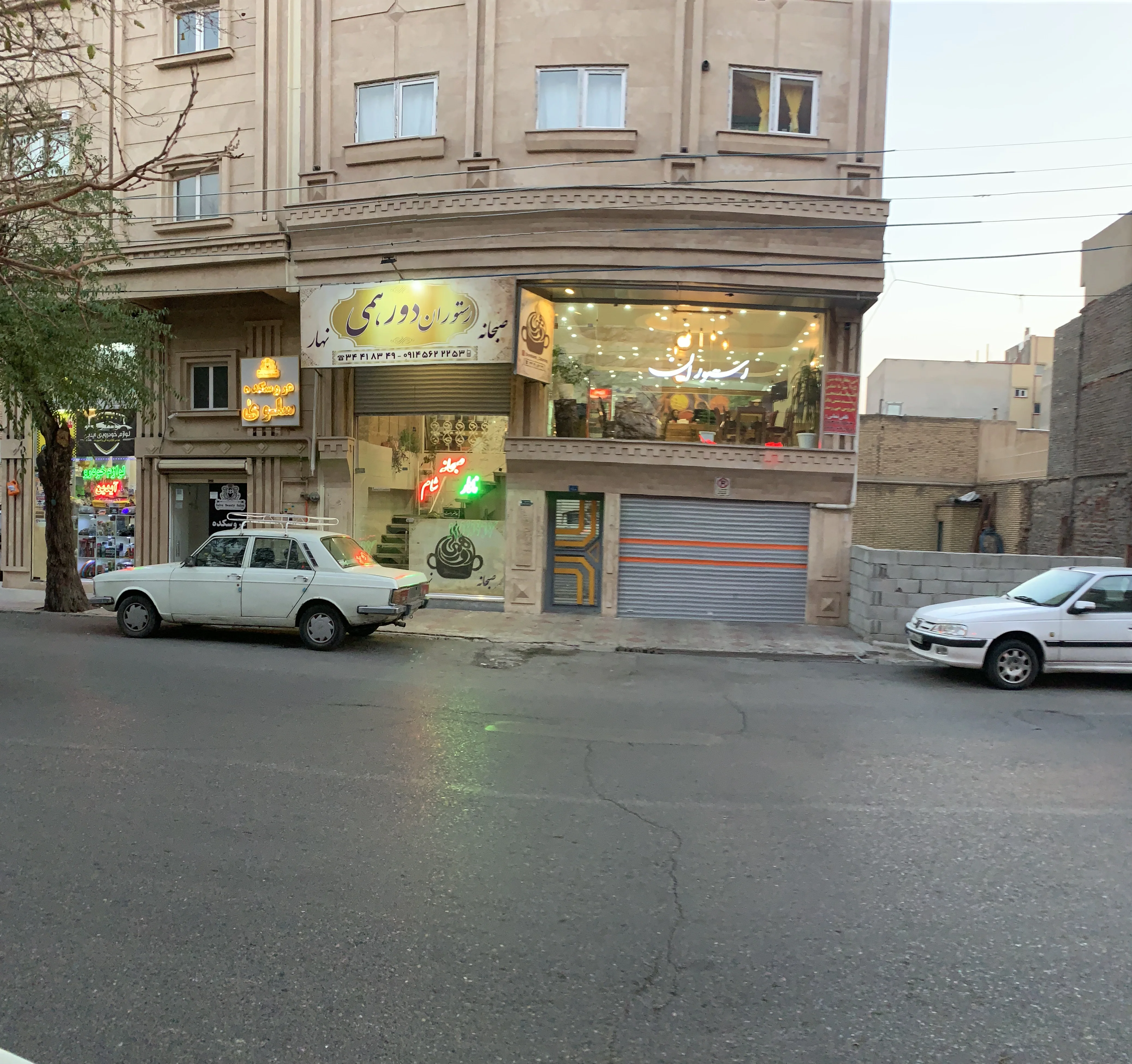 رستوران دورهمی