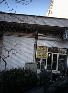 کالای ساختمانی