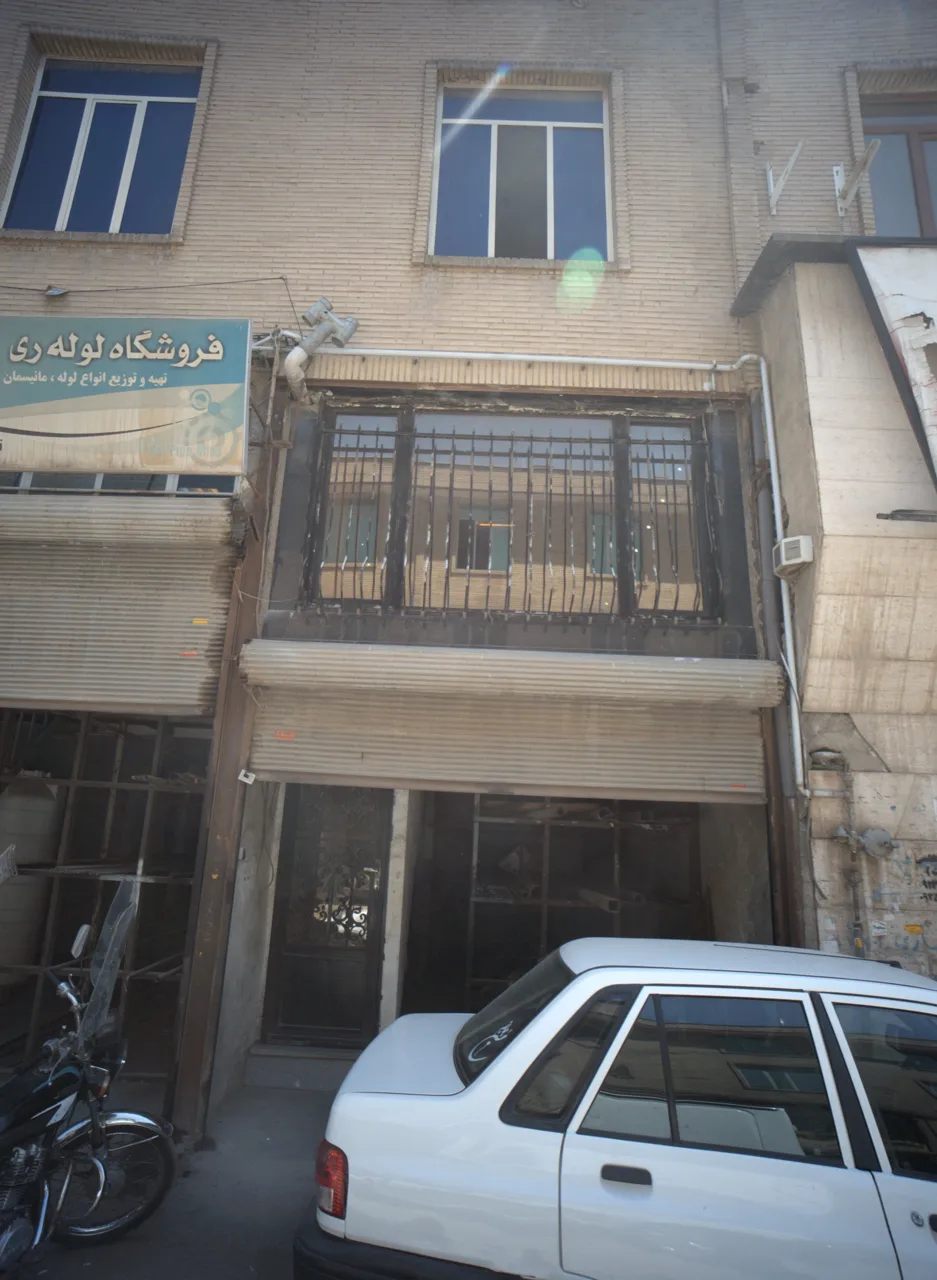 فروشگاه آهن آلات