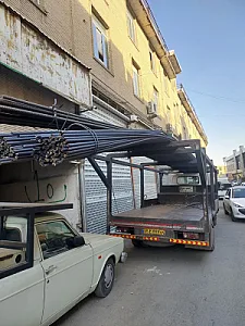 آهن آلات آرین فولاد
