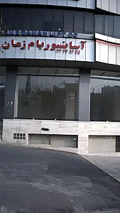آسانسور بام زمان