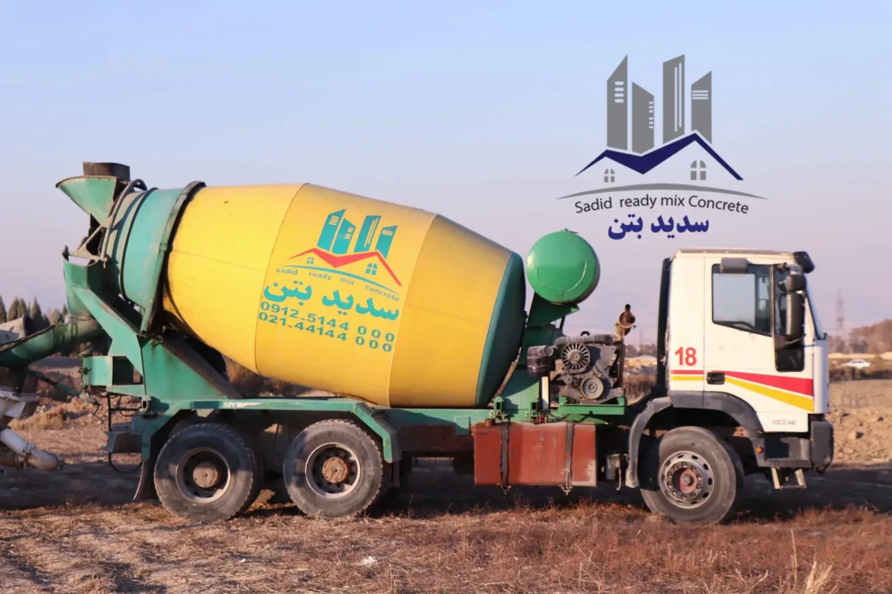 شرکت سدید بتن شیخی - تصویر 2