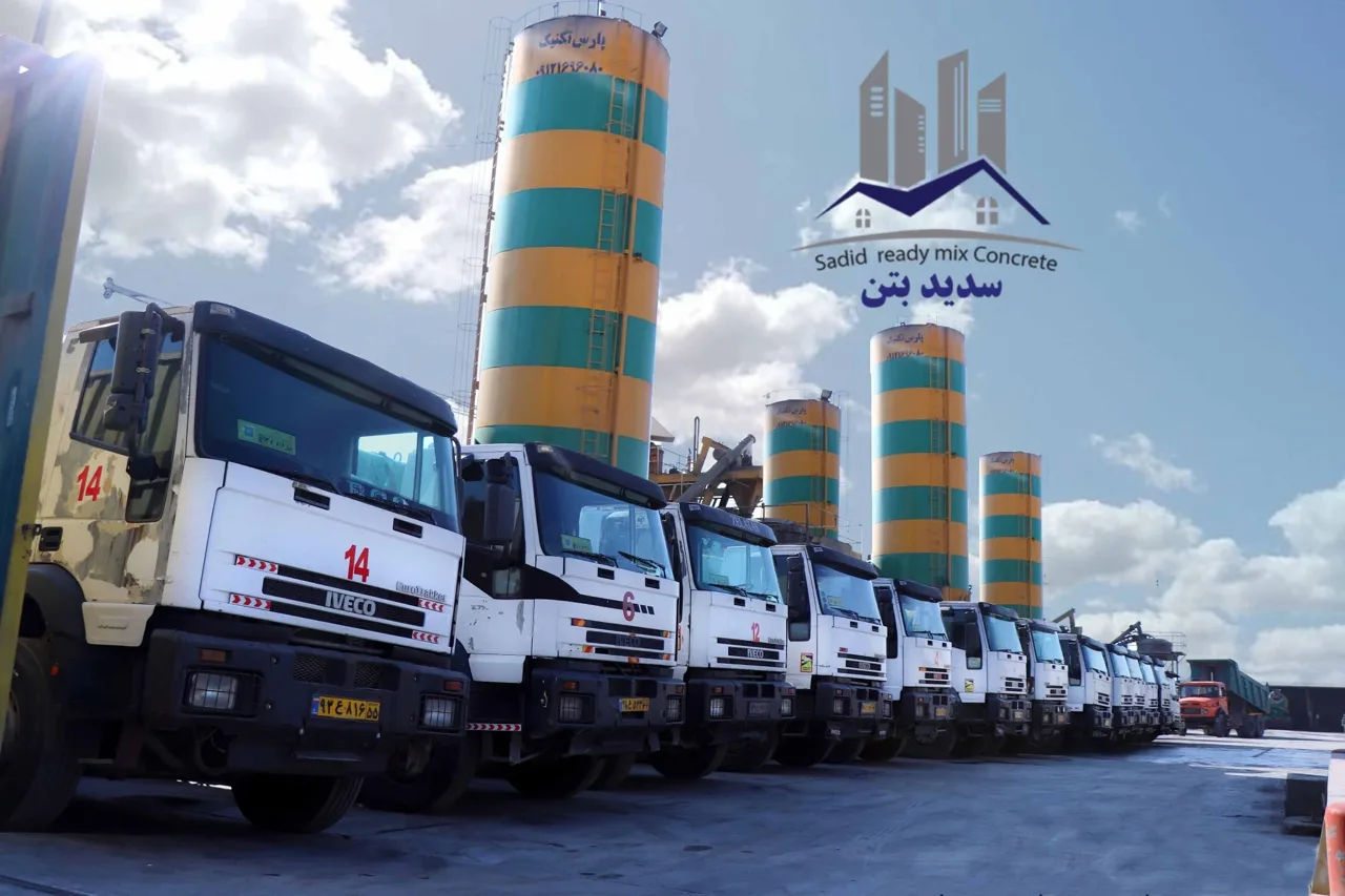 شرکت سدید بتن شیخی - تصویر 3