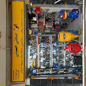 های ابزار