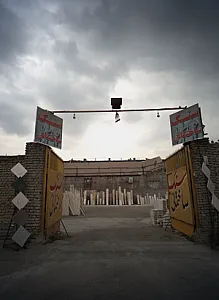 فروش سنگ ساختمانی
