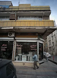 فروشگاه کاشی و سرامیک کویر میبد