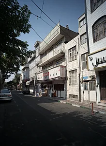 فروشگاه لوازم بهداشتی و ساختمانی محمد