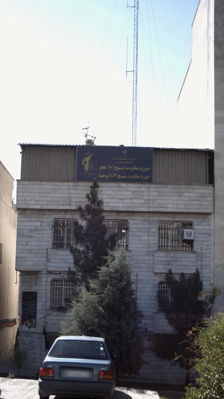 فروشگاه مصالح ساختمانی کرمی