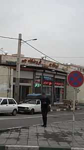 فروشگاه جم