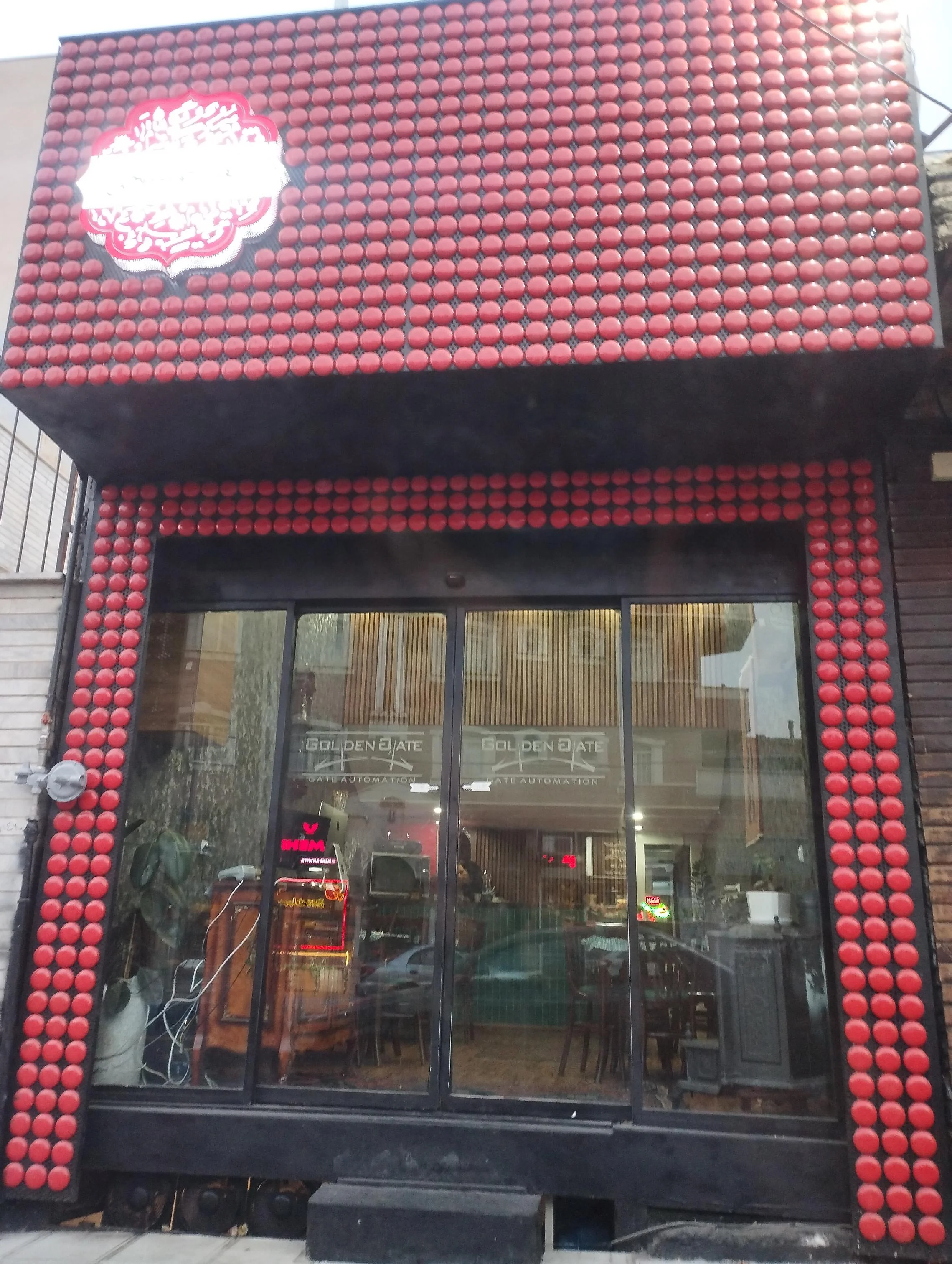 رستوران آبگوشچی