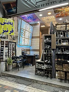 دکوراسیون آریا پارت