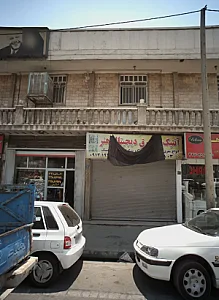 آنتیک معرق دیجیتال هنر