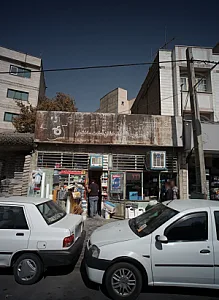 کالای ساختمانی تندیس