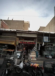 فروشگاه لوازم ساختمانی