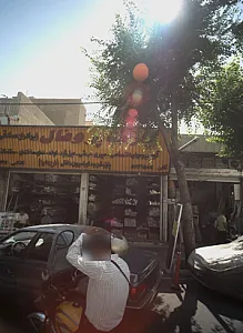 فروشگاه لوازم ساختمانی پارت پروفال برادران صادقی