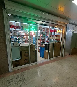 پکیج ۱۱۵(تهران)