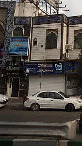 تولید کننده درب وپنجره