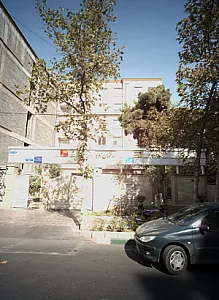 کناف