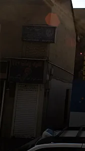 کلید یدک 110