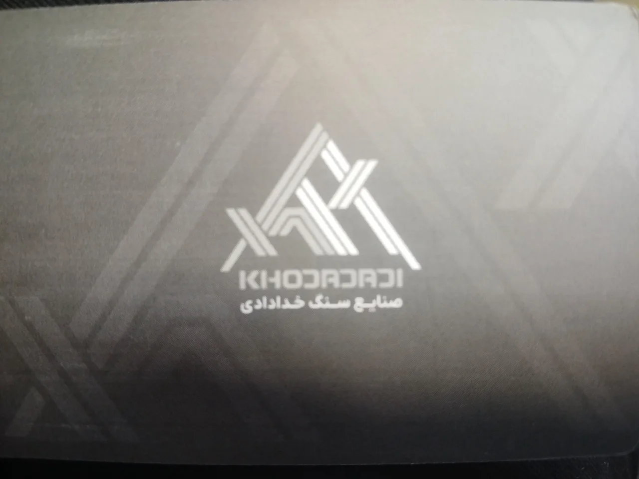 صنایع سنگ خدادادی