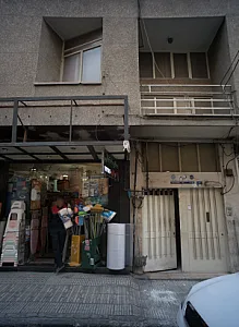 فروشگاه رنگ و ابزار ومصالح ساختمانی