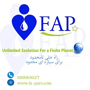 دستگاه تصفیه آب-فرایند آب پارس