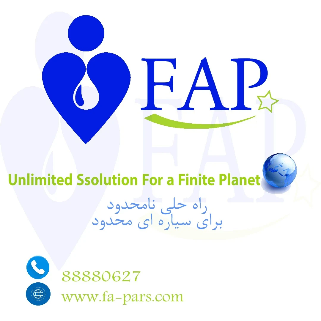 دستگاه تصفیه آب-فرایند آب پارس