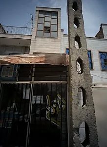 فروشگاه مصالح ساختمانی ایزوگام