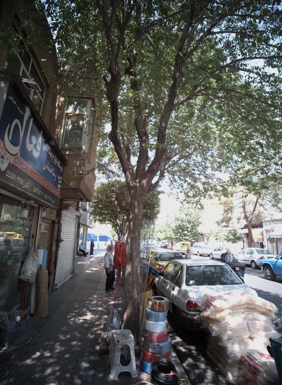فروشگاه فعال