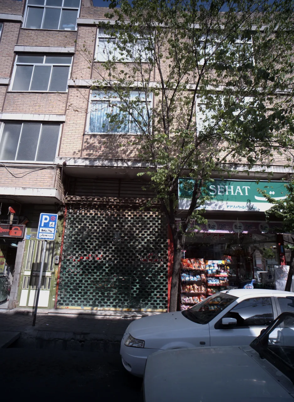 رنگ ثامن