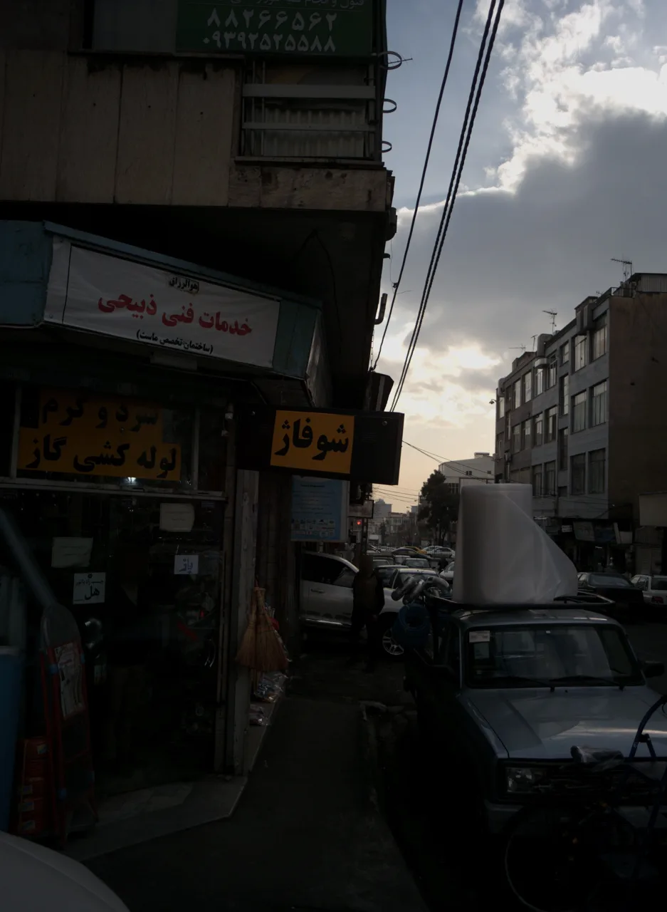 خدمات فنی ذبیحی - تصویر 2