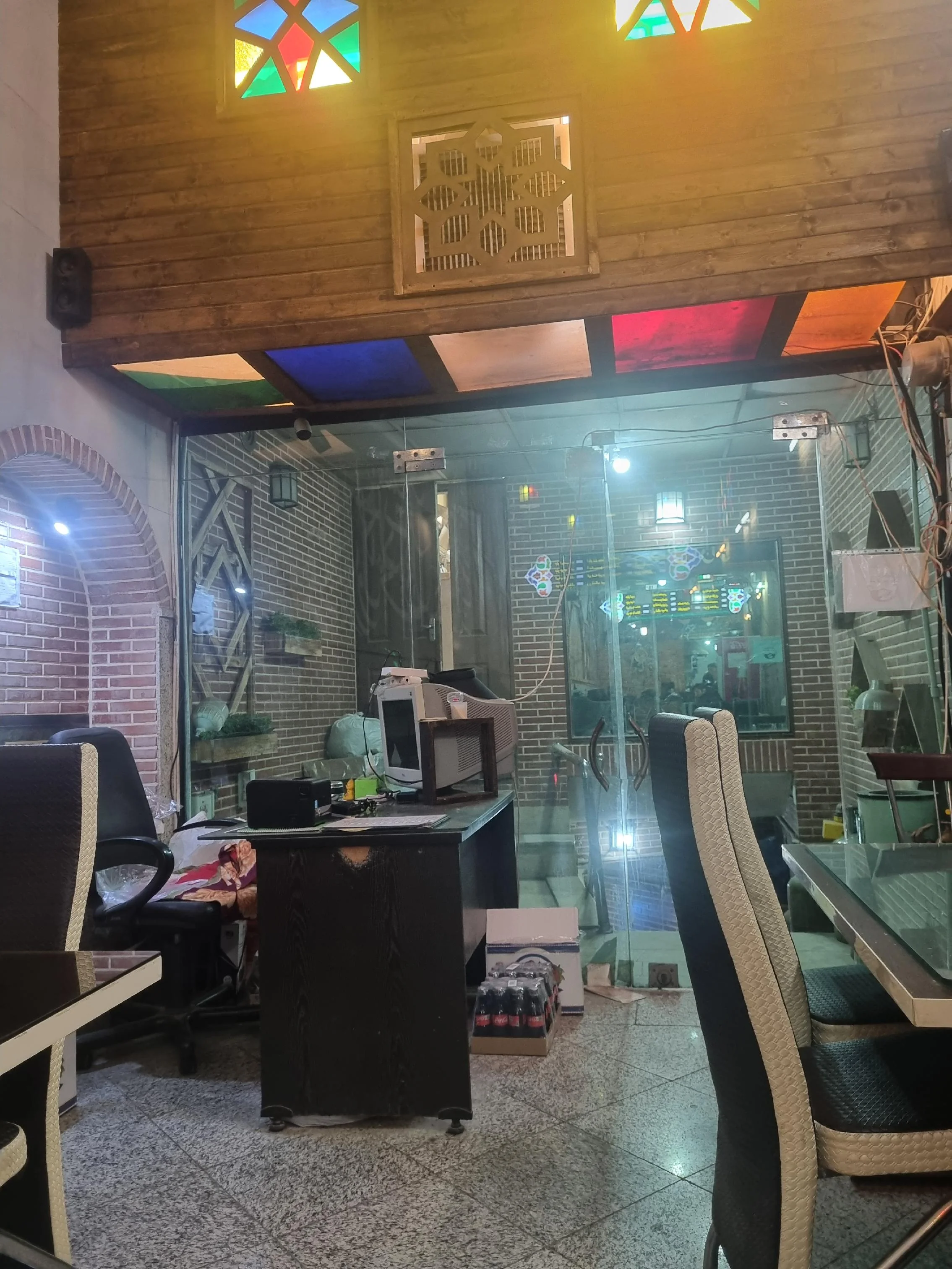 رستوران سید محمد