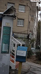 تزیینات و سنگ آنتیک اردلان