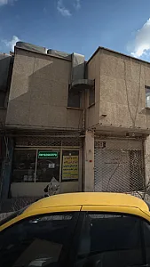 نصب و فروش انواع ایزوگام