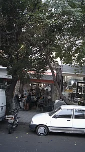 لوازم آشپزخانه صنعتی افراخته