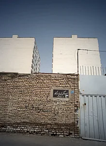 سنگبری پاسارگاد