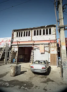 فروشگاه قائم