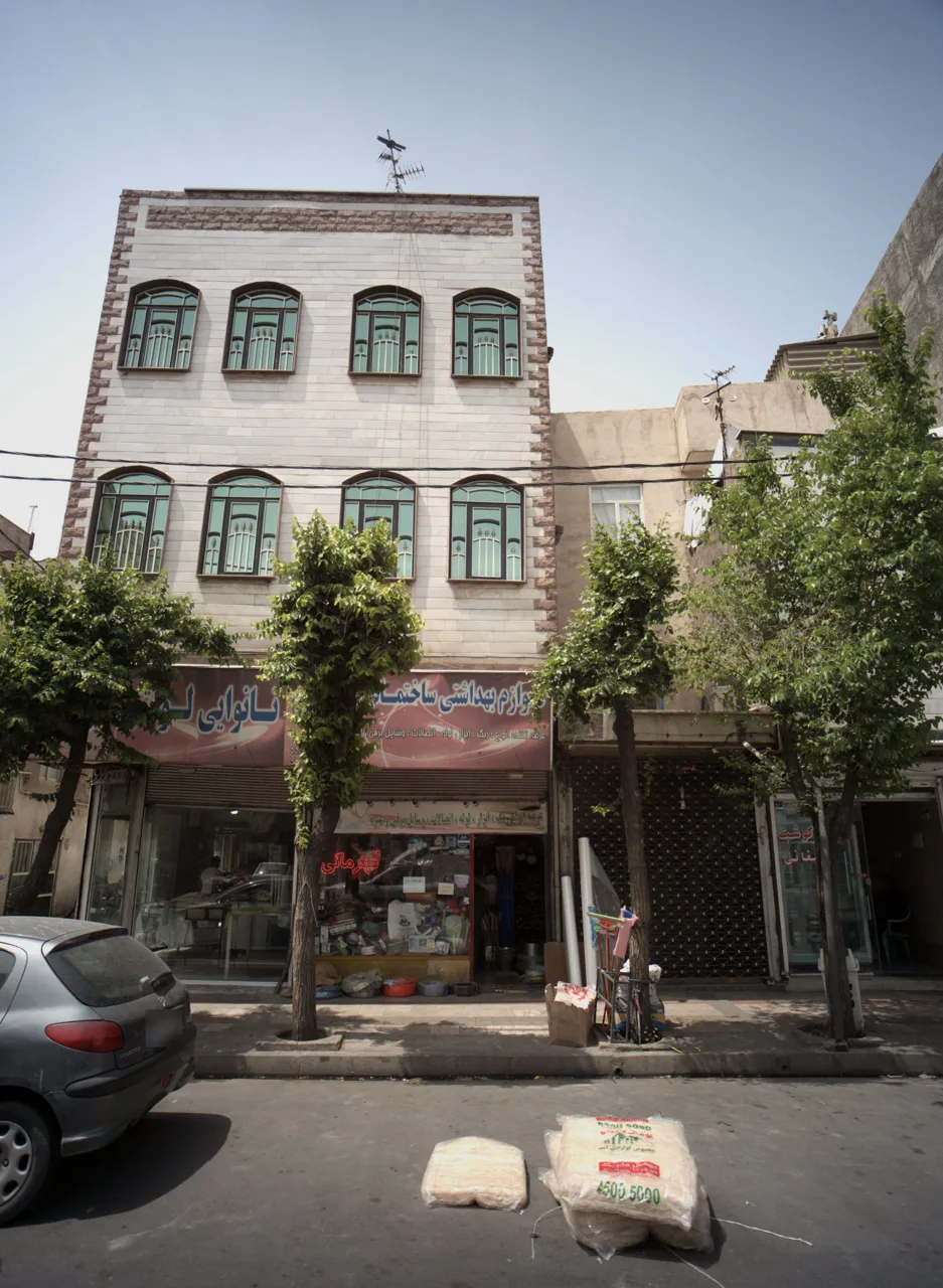 فروشگاه لوازم بهداشتی ساختمان - تصویر 2
