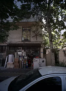فروشگاه لوازم ساختمانی