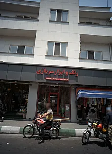 رنگ و ابزار سربازی