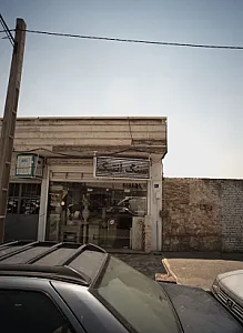 سنگ آنتیک تزئینات راگا
