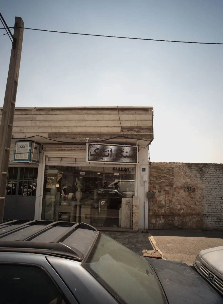 سنگ آنتیک تزئینات راگا