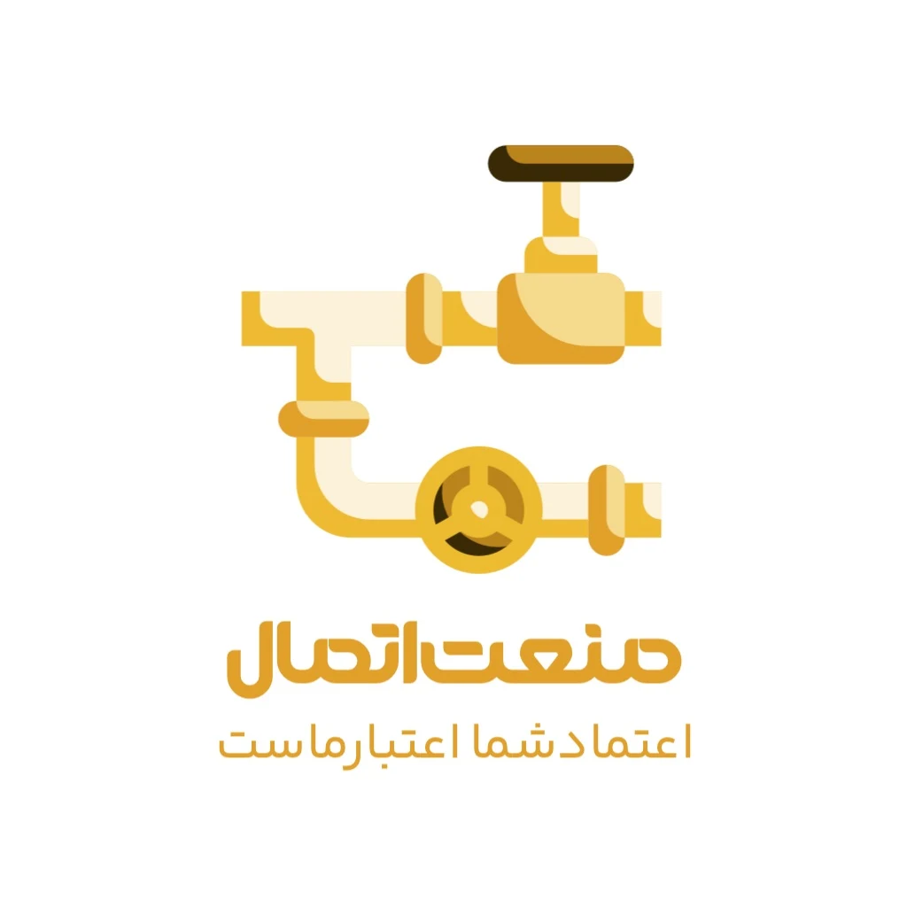 فروشگاه شیرالات و اتصالات صنعت اتصال