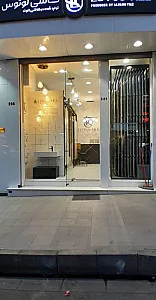 فروشگاه کاشی الوند برند لوتوس روزگاری